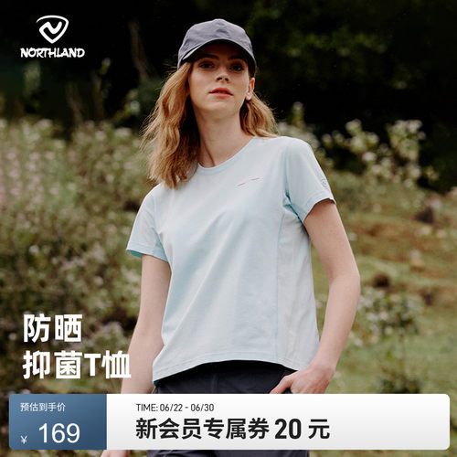 诺诗兰户外运动女式短袖T恤