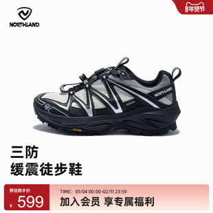 NORTHLAND诺诗兰低帮徒步鞋情侣款户外轻量防滑耐磨登山鞋运动鞋
