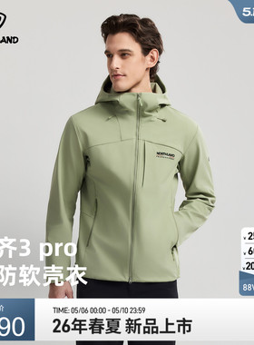 【波齐3pro】NORTHLAND诺诗兰软壳衣三防户外徒步登山防风外套