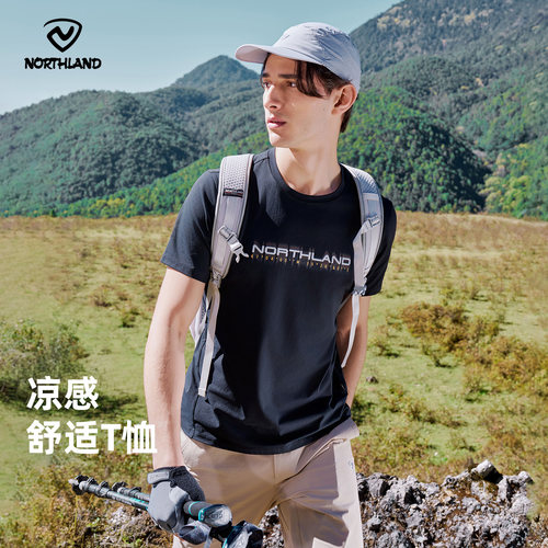 诺诗兰吸湿速干男士户外运动T恤