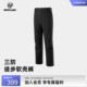 防泼水户外徒步登山运动长裤 春夏新款 男士 NORTHLAND诺诗兰软壳裤