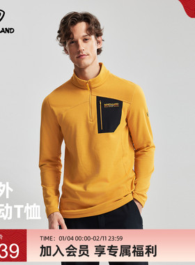 商场同款诺诗兰长袖T恤男士2025秋冬款立领户外休闲衣NTSFH5870S