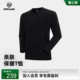 上衣 亲肤舒适户外徒步登山运动打底衫 NORTHLAND诺诗兰长袖 T恤男士