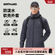 NORTHLAND诺诗兰软壳衣男士 新款 户外徒步登山防泼防风透气外套