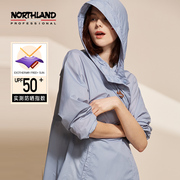 Norseland zero-sensing sunscreen sunscreen clothing women's summer outdoor sports new breathable sunscreen clothing mid-length long-sleeved light and thin