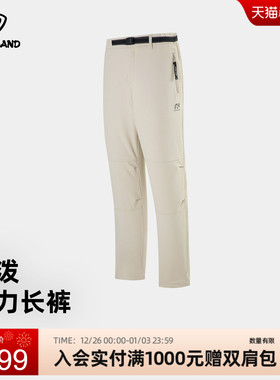 商场同款诺诗兰软壳裤男女户外防泼工装登山弹力长裤NCPEN0727S