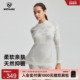 NORTHLAND诺诗兰美利奴羊毛功能内衣女高弹透气抑菌内搭徒步上衣