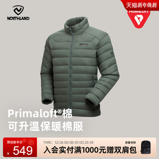 保暖可升温上衣NPJEH5848S 新款 商场同款 诺诗兰棉服P棉25秋冬男士