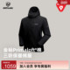 NORTHLAND诺诗兰Primaloft®连帽棉服金标P棉户外保暖男防水上衣