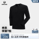 上衣 亲肤舒适户外徒步登山运动打底衫 NORTHLAND诺诗兰长袖 T恤男士