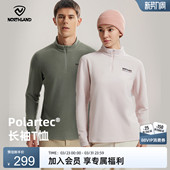 户外徒步吸湿透气内搭POLO衫 NORTHLAND诺诗兰长袖 T恤立领男女同款
