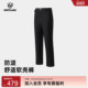 NORTHLAND诺诗兰软壳裤 子 户外徒步登山防泼水裤 秋冬保暖新款 男士