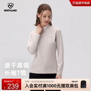 新款 T恤25夏季 户外透气上衣NTSFH2004S 诺诗兰女速干长袖 商场同款