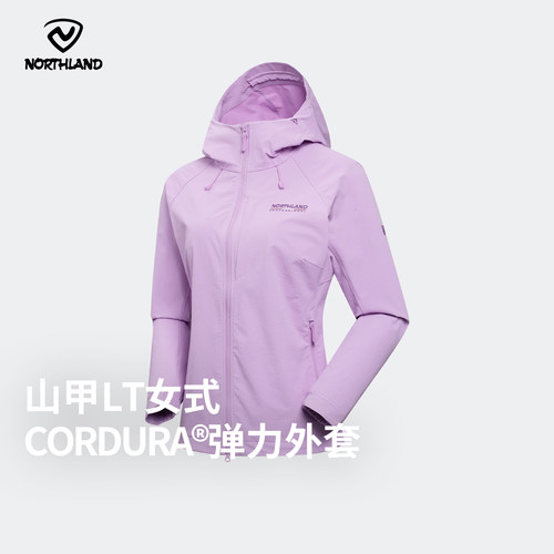 诺诗兰女士考杜拉软壳防泼水