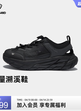 NORTHLAND诺诗兰低帮休闲鞋溯溪鞋女士户外登山鞋防滑缓震沙滩鞋