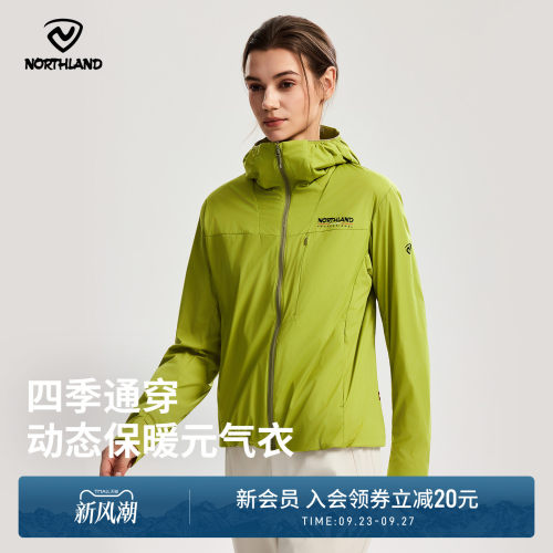 防风吸汗 透气轻盈
