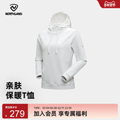 NORTHLAND诺诗兰长袖 T恤女士户外秋冬保暖新款 抗静电徒步登山上衣