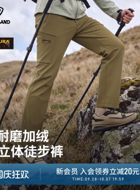 诺诗兰男款软壳裤防水耐磨抗撕裂