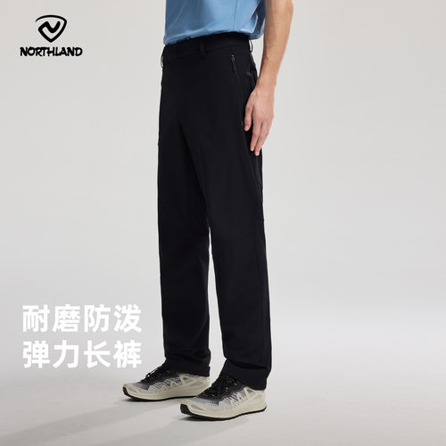 诺诗兰防风防水耐磨抗撕裂软壳裤