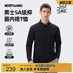 户外翻领POLO衫 商场同款 T恤25夏季 诺诗兰男士 NTSFT5140S 速干长袖
