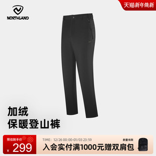 登山裤 秋冬加绒保暖抓绒长裤 NXPDH2630S 诺诗兰户外软壳裤 商场同款