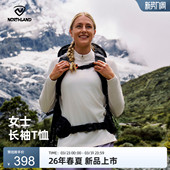 NORTHLAND诺诗兰长袖 抑菌立领徒步运动上衣 T恤户外半拉链女士新款