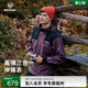 NORTHLAND诺诗兰冲锋衣男女同款 户外徒步登山防风防水夹克外套