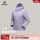 NORTHLAND诺诗兰鹅绒服秋冬新款 女士三防轻量连帽保暖轻薄羽绒