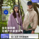 NORTHLAND诺诗兰防晒衣速干防紫外线户外抑菌徒步登山弹力外套