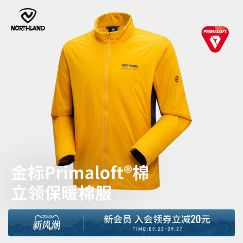 诺诗兰棉服男防泼水保暖外套