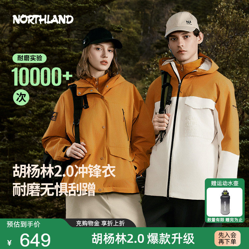 ��ץ������һ��Ů �ػ�ɫ XS ŵʫ����������һ�����