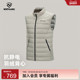 NORTHLAND诺诗兰羽绒背心男士 户外秋冬保暖舒适立领徒步鹅绒马甲