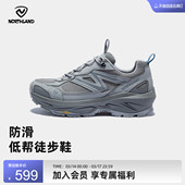 春夏防滑户外轻量耐磨防滑运动鞋 NORTHLAND诺诗兰低邦徒步鞋 男士