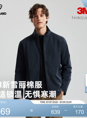 诺诗兰新雪丽棉服男士户外徒步