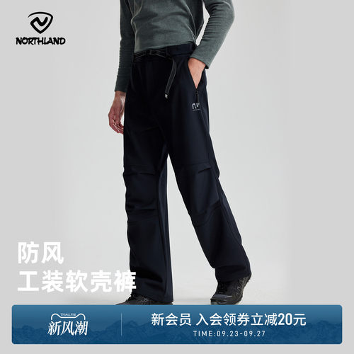 诺诗兰软壳裤男式2025秋冬新款