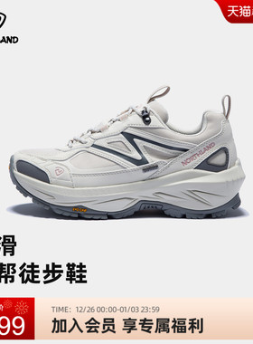 诺诗兰商场同款徒步鞋女2025新款防滑耐磨登山鞋运动鞋NLSFH2704S