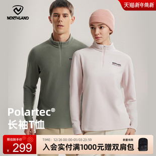 诺诗兰长袖 徒步登山 T恤立领男女25秋冬新户外吸湿透气内搭POLO衫