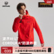 波齐3 NORTHLAND诺诗兰新年红CORDURA考杜拉户外徒步弹力外套