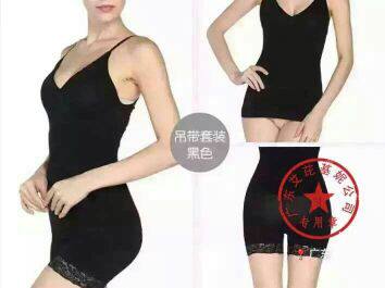 Corset amincissant Set abdomen - Ref 694107 Image 3