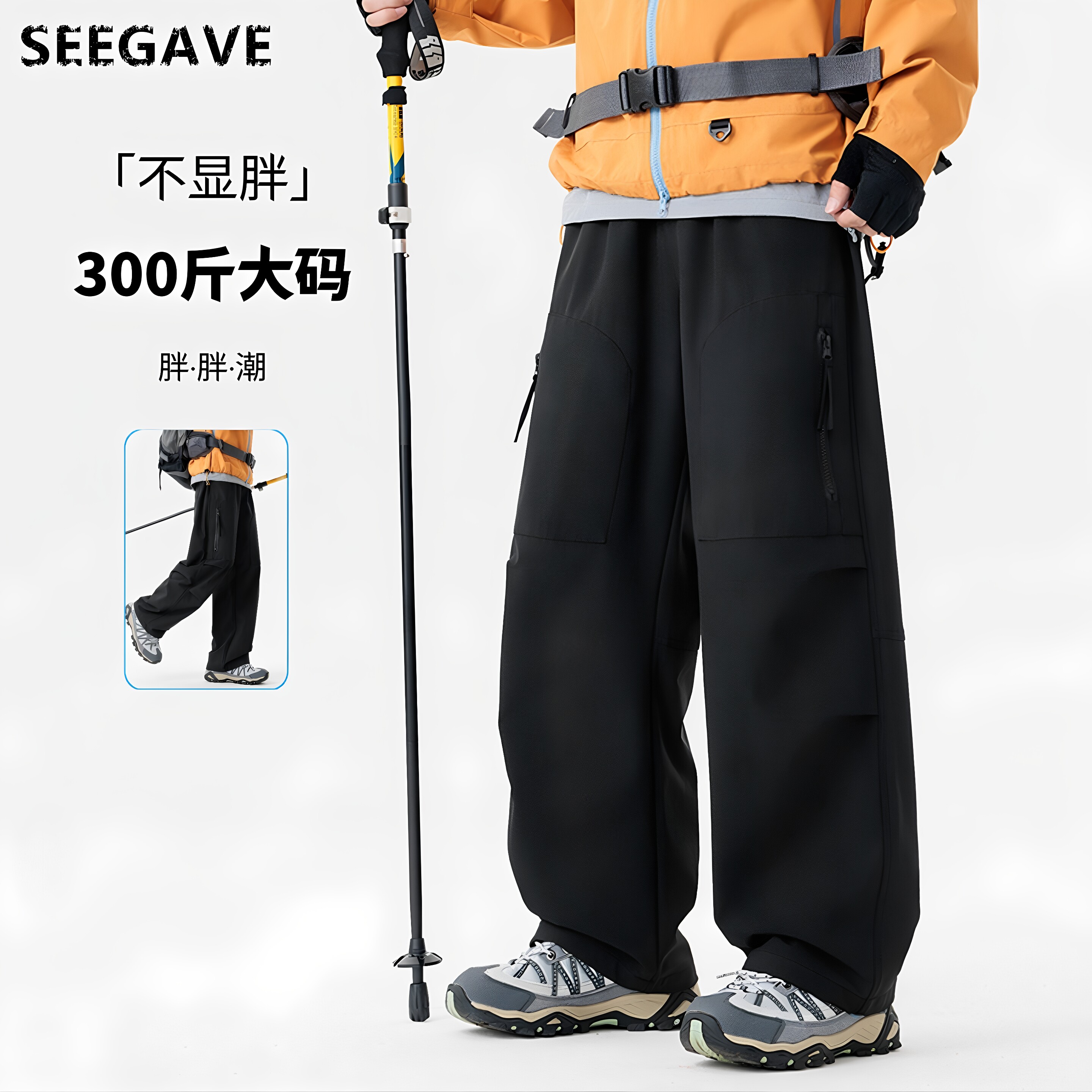 胖胖潮300斤工装风多口袋休闲裤男300斤大码加绒加厚户外直筒长裤