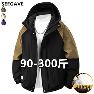 潮牌拼色羽绒服男款2025新款冬季白鸭绒加厚保暖宽松大码工装外套