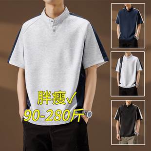 大码 t恤polo衫 2025夏季 短袖 宽松休闲立领休闲胖子上衣 男夏季 薄款