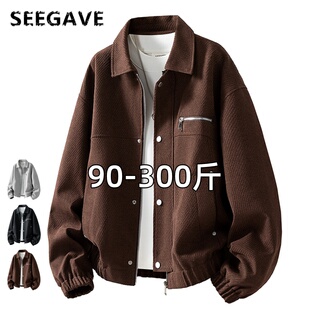 秋季夹克时尚外套男士港式休闲新潮机能大码男夹克胖子加大加肥