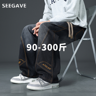 春季弯刀牛仔裤大码胖子男装水洗牛仔裤复古港风宽松休闲裤子男款