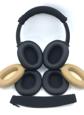 漫步者W830BT W860NB 耳机海绵套 耳套 耳罩 头梁保护套 横梁垫条