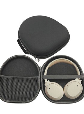适用SONY索尼MDR-XB650BT/XB550 XB45AP XB950BT头戴耳机包抗震防
