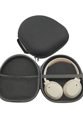 适用SONY索尼MDR-XB650BT/XB550 XB45AP XB950BT头戴耳机包抗震防