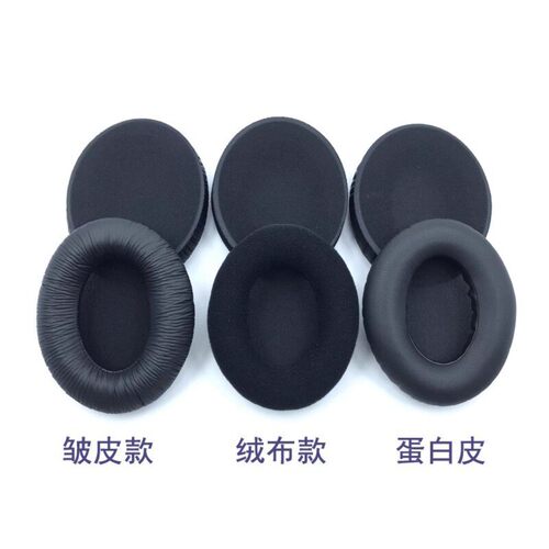 适用森海塞尔HD419 429 439 449 HD418 HD200PRO头戴式耳罩耳机套