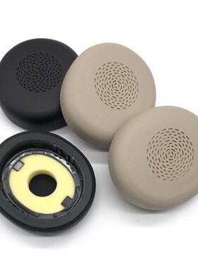 适用捷波朗Evolve2 75耳机套Jabra evolve2 75头戴耳机海绵套耳罩