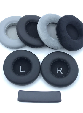 AKG爱科技K550 K551 K553 K240 K242 K271耳机套海绵套耳罩头梁垫